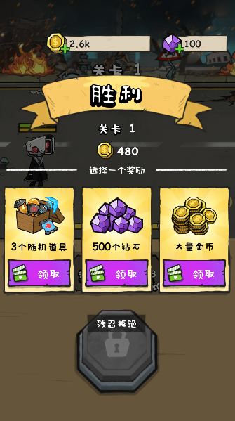 监控人冲突