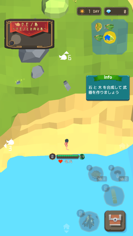 圣剑生存新版