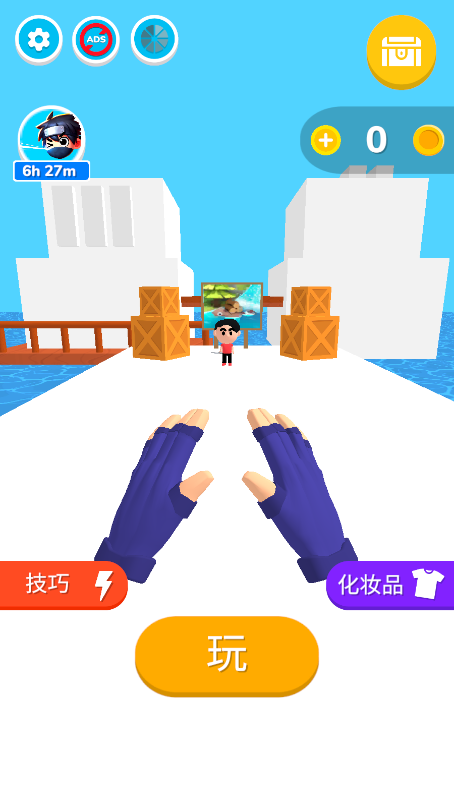 忍者之手新版