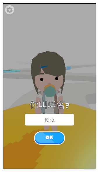 100岁人生模拟器游戏