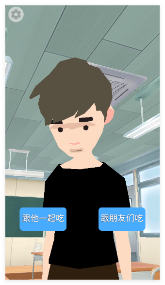 100岁人生模拟器游戏