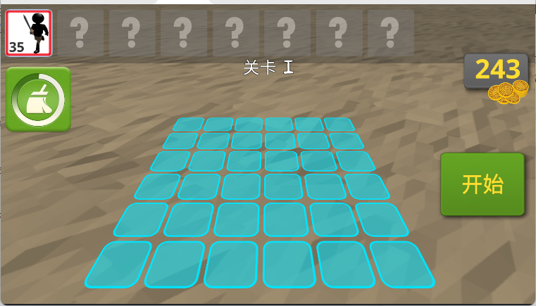 火柴人战场模拟器