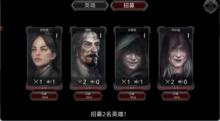 火柴人快打最新版