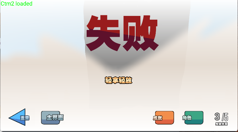 亨利火柴人合集
