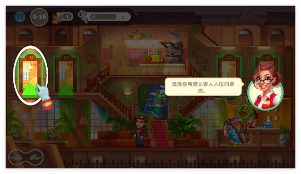 疯狂大酒店手游