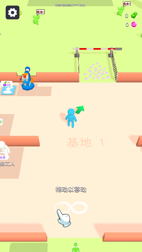 我的僵尸营地新版