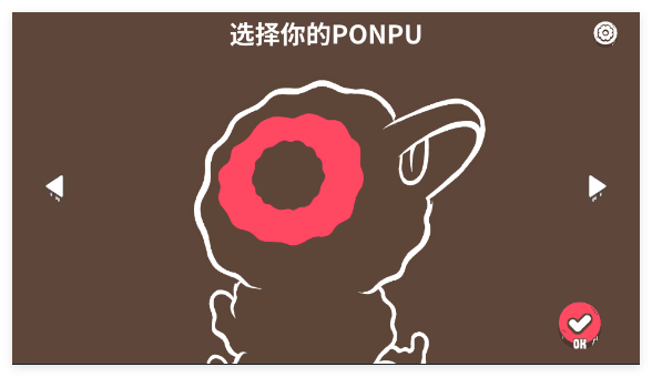 鸭鸭前进