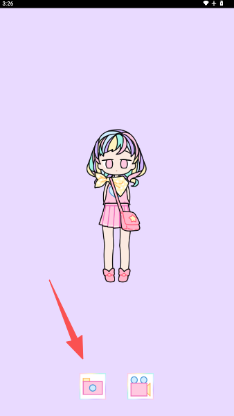 五彩少女