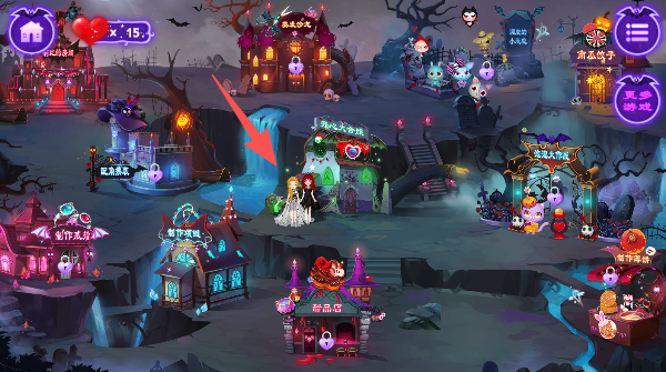 莉比小公主和精灵贝拉