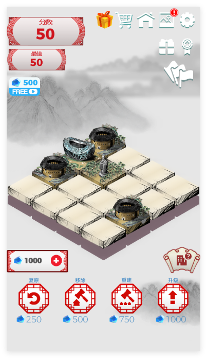 合到20根本停不下来手游