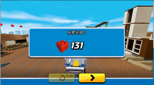 乐高我的城市2手游