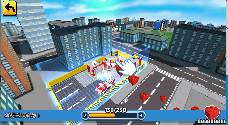 乐高我的城市2手游