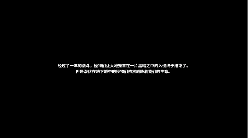 骑士联萌