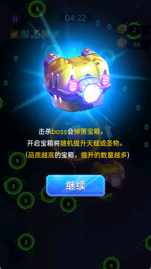 魔法超进化