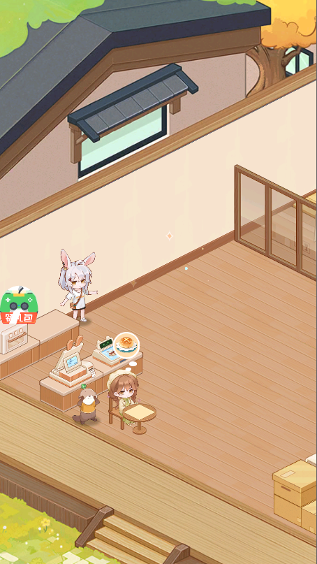 解忧小食光新版