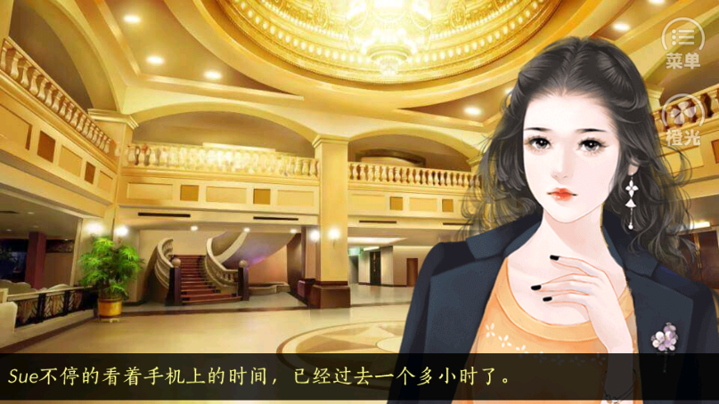 皇上求放过