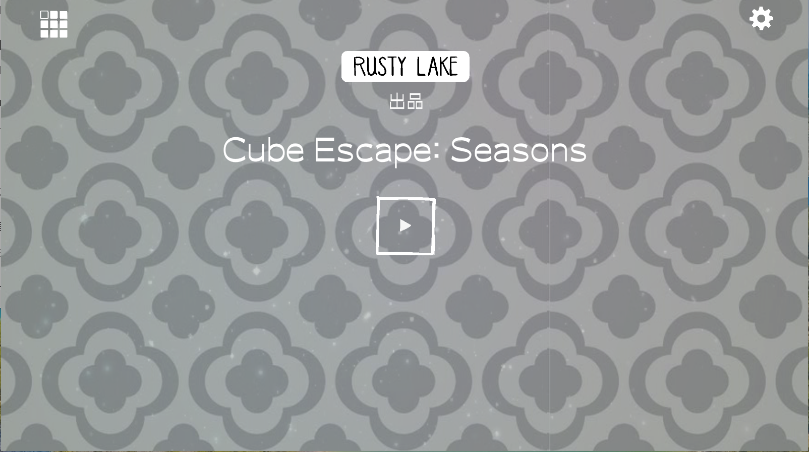 逃离方块全系列