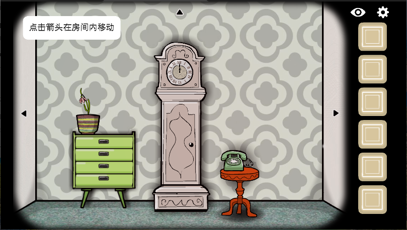 逃离方块全系列