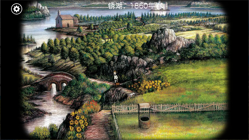 逃离方块锈湖根源