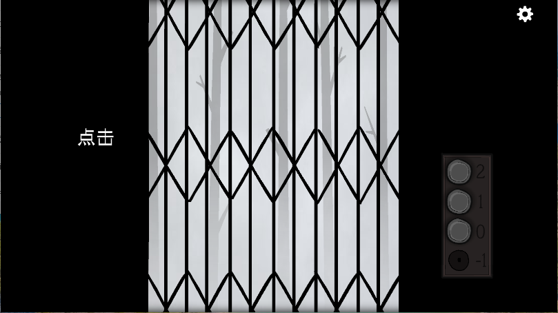 逃离方块生日新版