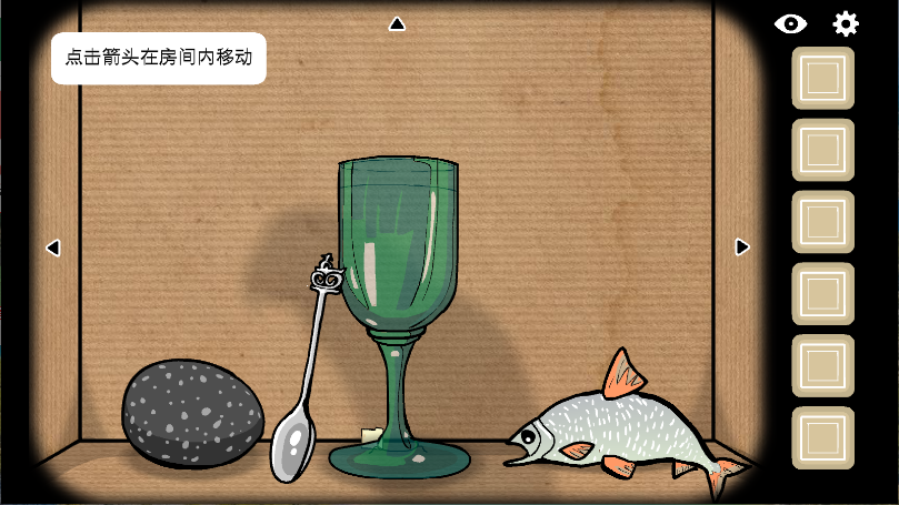 逃离方块剧院新版