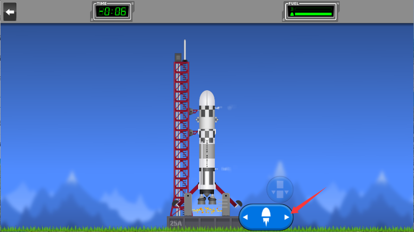 太空宇航局新版