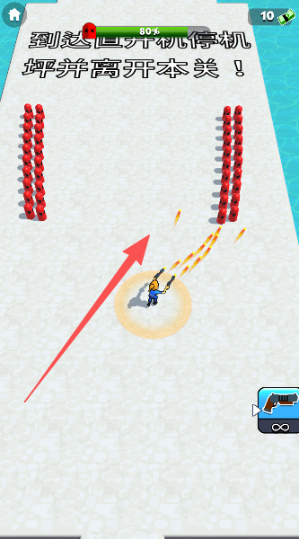 突突冲锋队手游