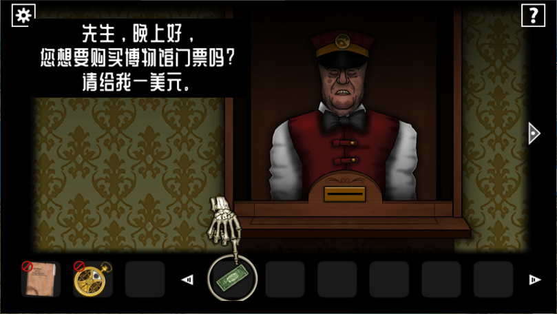 遗忘之丘幻灭
