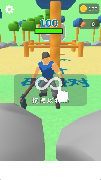 欢乐小木匠手游