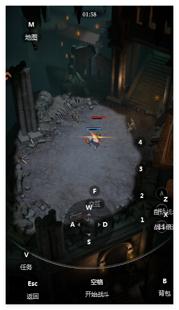 地下城堡4