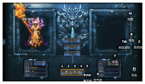 约战沙城