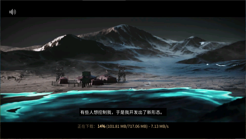 暗影格斗4新版