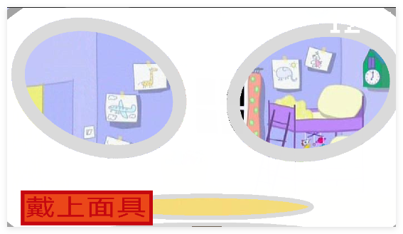小猪佩奇的五夜后宫