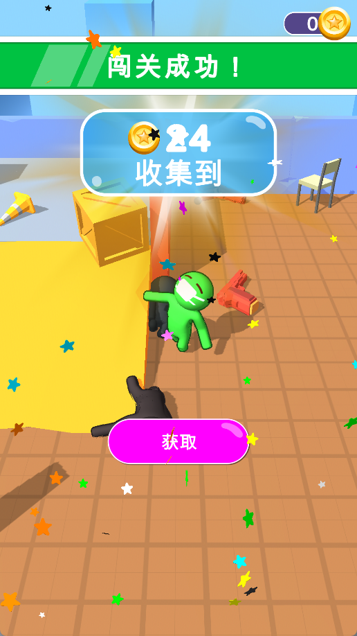 为什么战斗