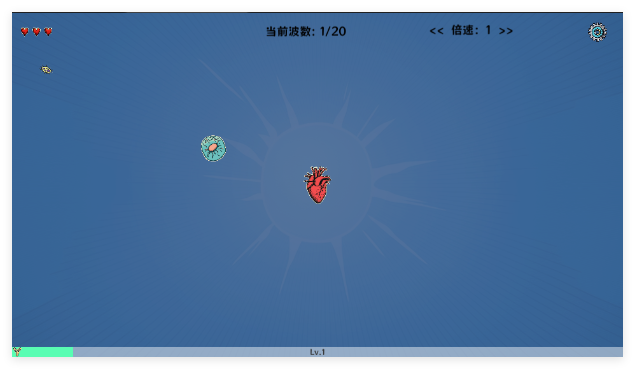 细胞防线游戏最新版