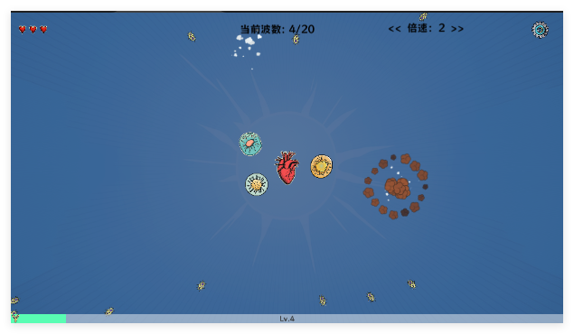 细胞防线游戏最新版