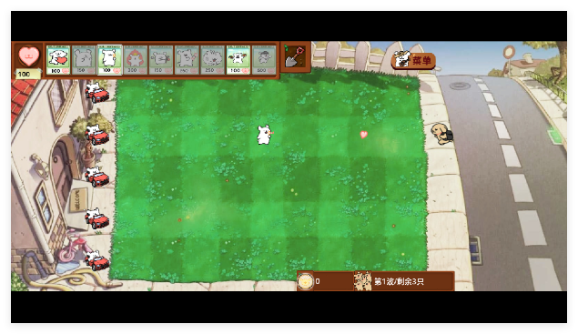 植物大战僵尸线条小狗