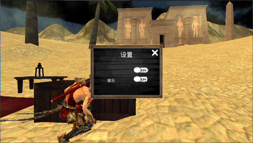 传说忍者弓箭手