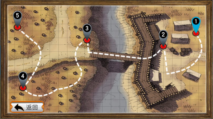 传说忍者弓箭手