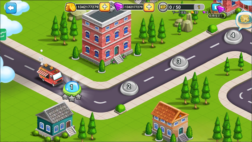 FoodTruckChef中文版