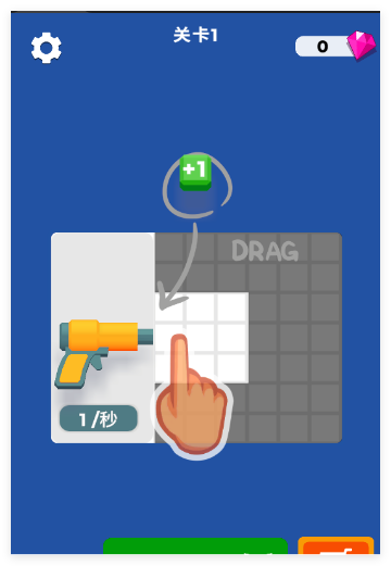 武器真的棒官方版