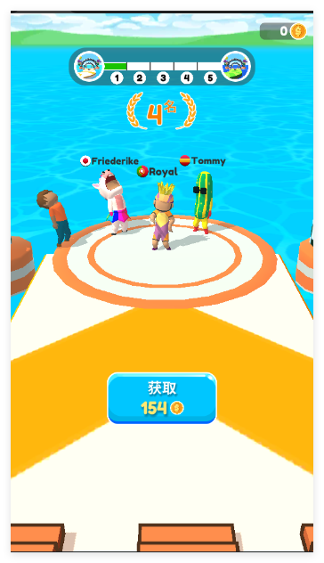 搭个桥快跑游戏官方正版