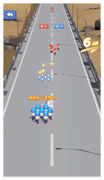 口袋奇兵官方正版