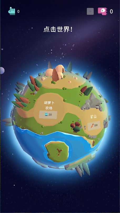 恐龙进化史新版