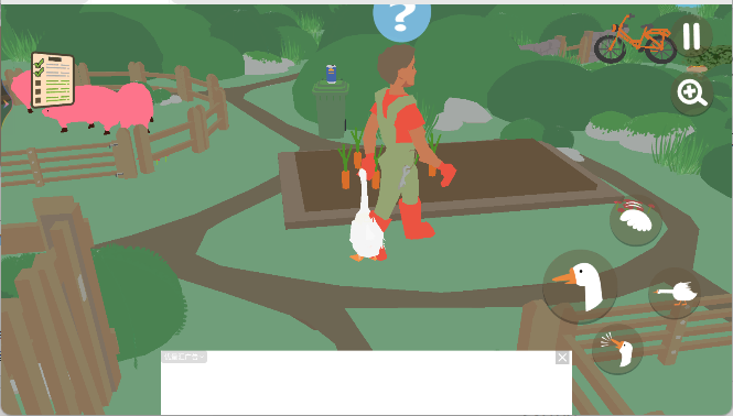 捣蛋鹅模拟器手游