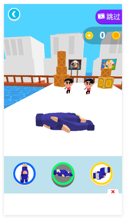 忍者之手游戏最新版