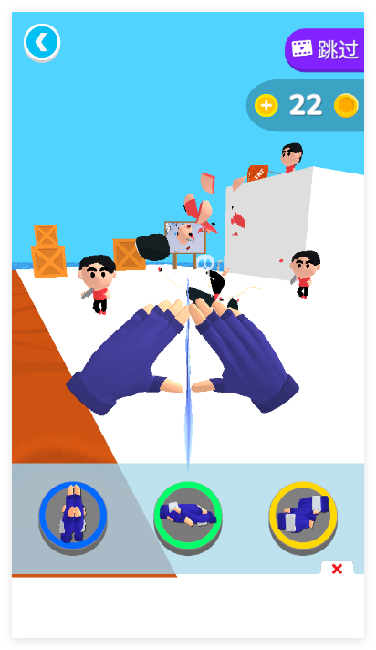 忍者之手游戏最新版