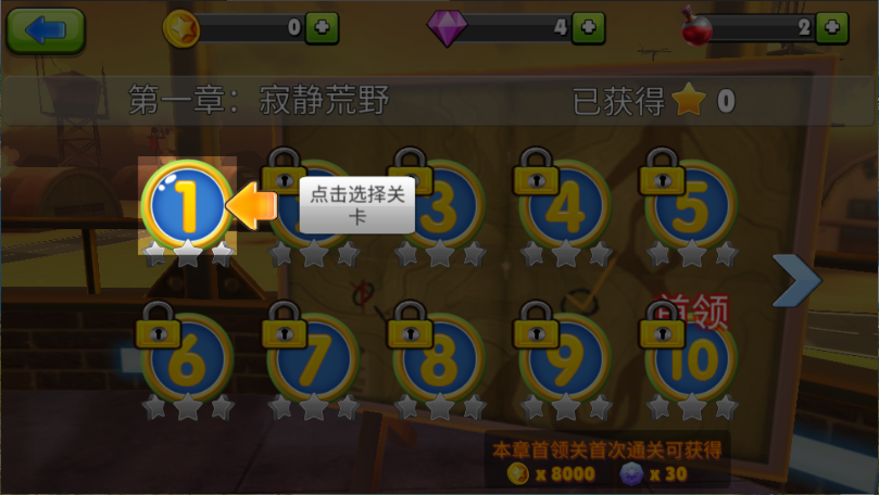 我和僵尸有个约会2016