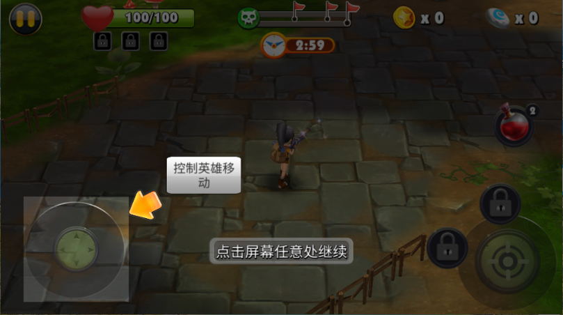 我和僵尸有个约会2016