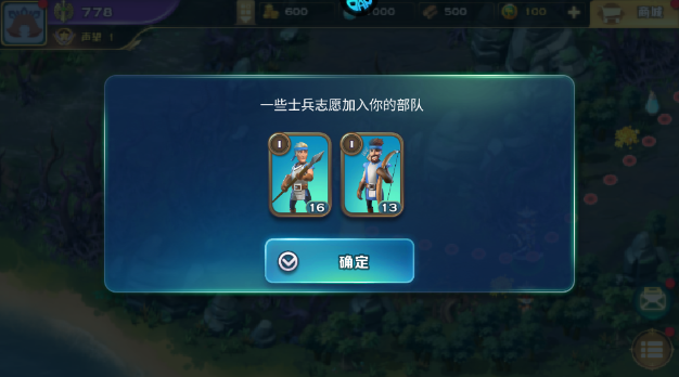 剑与家园官方版